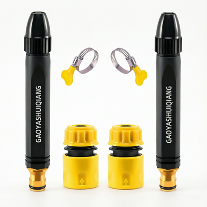 LAST DAY 50% OFF 🚗✨Belomontor® Powerful High-Pressure Home Car Wash & Garden Sprayer